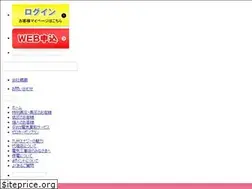 Sites similar to kyushu-energy.co.jp