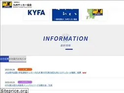 Sites similar to kyushu-fa.jp