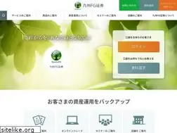 Sites similar to kyushu-fg-sec.co.jp