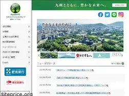 Sites similar to kyushu-fg.co.jp