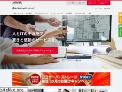 Sites similar to kyushu-hitachi-systems.co.jp