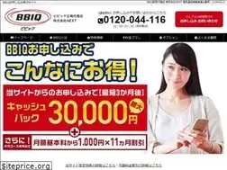 Sites similar to kyushu-internet.com