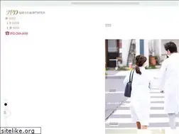 Sites similar to kyushu-ireba.com