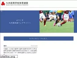 Sites similar to kyushu-koutairen.jp