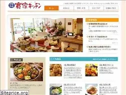 Sites similar to kyushu-makanai.com