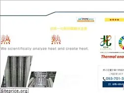 Sites similar to kyushu-nissho.co.jp