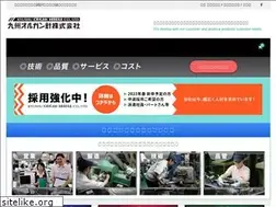 Sites similar to kyushu-organ.co.jp