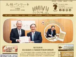 Sites similar to kyushu-pancake.com.tw