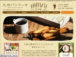Sites similar to kyushu-pancake.jp