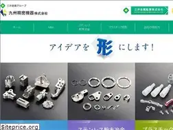 Sites similar to kyushu-seimitsukiki.co.jp