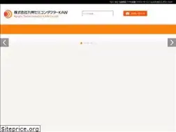 Sites similar to kyushu-semi.co.jp