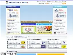 Sites similar to kyushu-shinkincard.co.jp