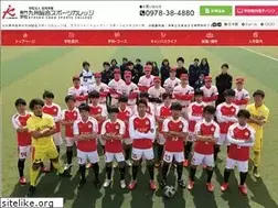 Sites similar to kyushu-ssc.com