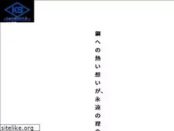 Sites similar to kyushu-steel.com