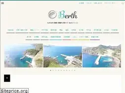 Sites similar to kyushu-tsuri.com