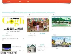 Sites similar to kyushu.tv