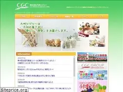 Sites similar to kyushucgc.co.jp