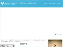 Sites similar to kyushugakuren.jp