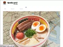 Sites similar to kyushujangara.co.jp