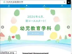 Sites similar to kyushuotani.ac.jp
