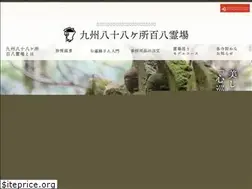 Sites similar to kyushyu88.com
