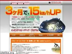 Sites similar to kyusoku-up.com