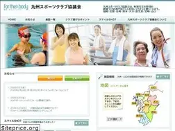 Sites similar to kyuspo.jp