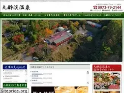 Sites similar to kyusuikei.com
