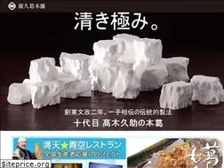 Sites similar to kyusuke.co.jp