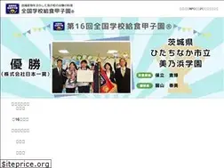 Sites similar to kyusyoku-kosien.net