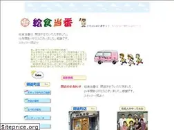 Sites similar to kyusyokutoban.jp