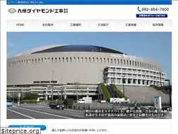 Sites similar to kyusyu-dia.com