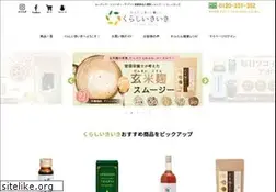 Sites similar to kyusyu-honmono.com