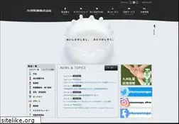Sites similar to kyusyu-nyugyo.co.jp
