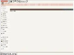 Sites similar to kyusyu.mobi