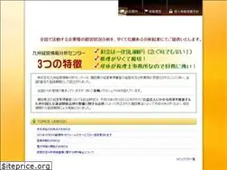 Sites similar to kyusyukeiei-bunseki.com