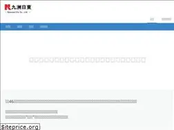Sites similar to kyusyunitto.com