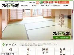 Sites similar to kyusyutatamihonpo.com