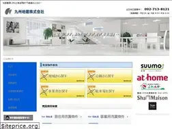 Sites similar to kyusyutiken.co.jp