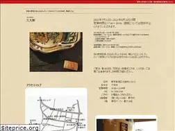 Sites similar to kyutaro.com