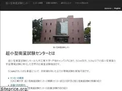 Sites similar to kyutech-cent.net