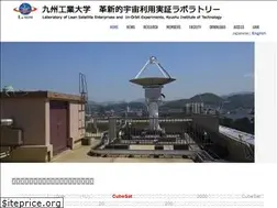 Sites similar to kyutech-laseine.net