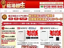 Sites similar to kyuto-king.com