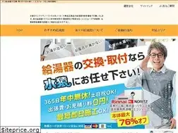 Sites similar to kyuto-mizuzaru.com