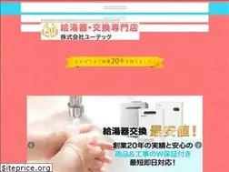 Sites similar to kyuto-reform.com
