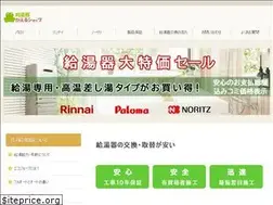 Sites similar to kyuto.jp