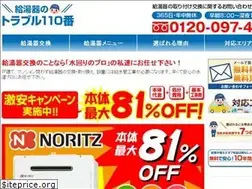 Sites similar to kyuto110.info