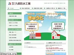 Sites similar to kyuto910.com