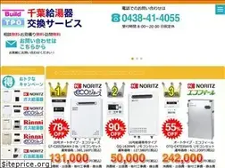Sites similar to kyutoki-chiba.com