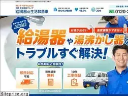 Sites similar to kyutoki-seikatsukyukyusya.com